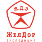 Ж.Д.Э.